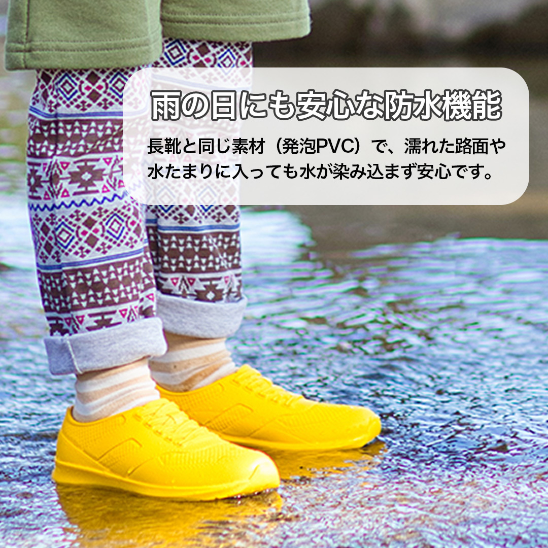  водонепроницаемый спортивные туфли ( белый / 23.0cm ) спортивные туфли дождь обувь водонепроницаемый обувь Kids ребенок посещение школы морской обувь 