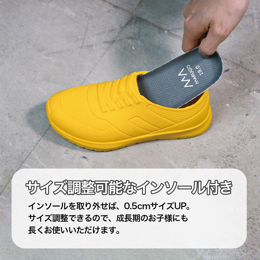  водонепроницаемый спортивные туфли ( желтый / 16.0cm ) спортивные туфли дождь обувь водонепроницаемый обувь Kids ребенок посещение школы морской обувь 