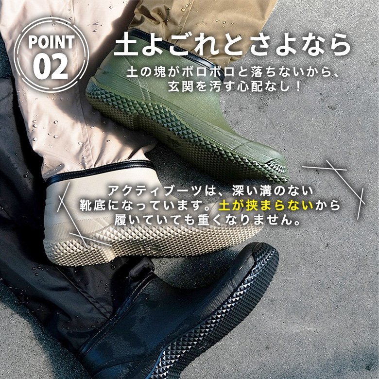 3~4日以内発送 長靴 ( カーキ / 23cm ) ワークブーツ 作業用 おしゃれ レディース メンズ 軽量 コンパクト 撥水加工 作業ブーツ 農業 畑作