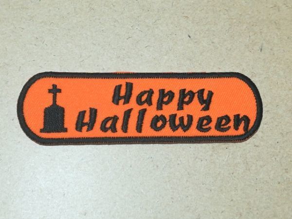 飾り/シルエット十字架墓とHappy Halloween刺繍ワッペン/秋 ハロウィン クロス_サイズ ：約9.8cm×2.9cm