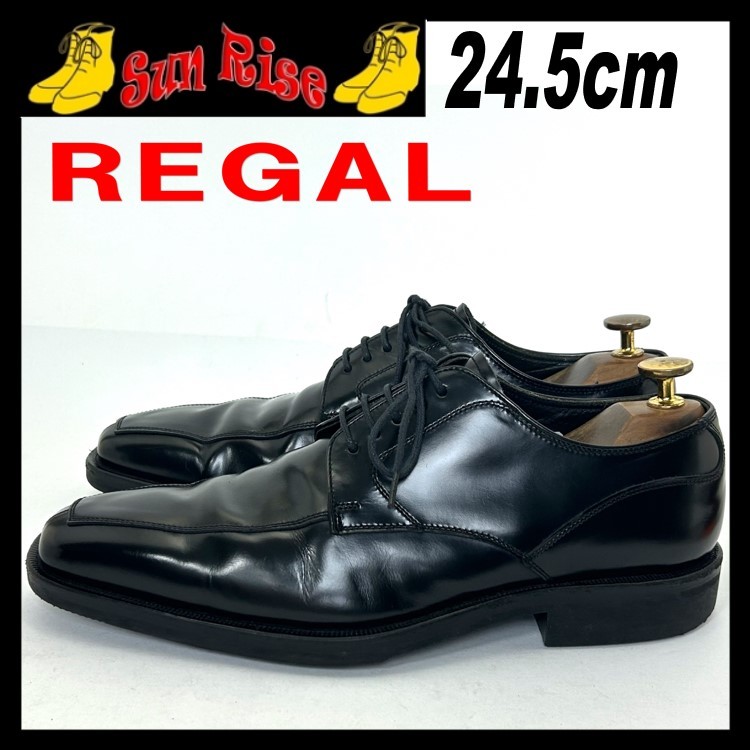 即決 REGAL GEOX リーガル メンズ 24.5cm 本革 レザー Uチップ 外羽根 黒色 ブラック ビジネス カジュアル ドレス シューズ 革靴 中古_画像1