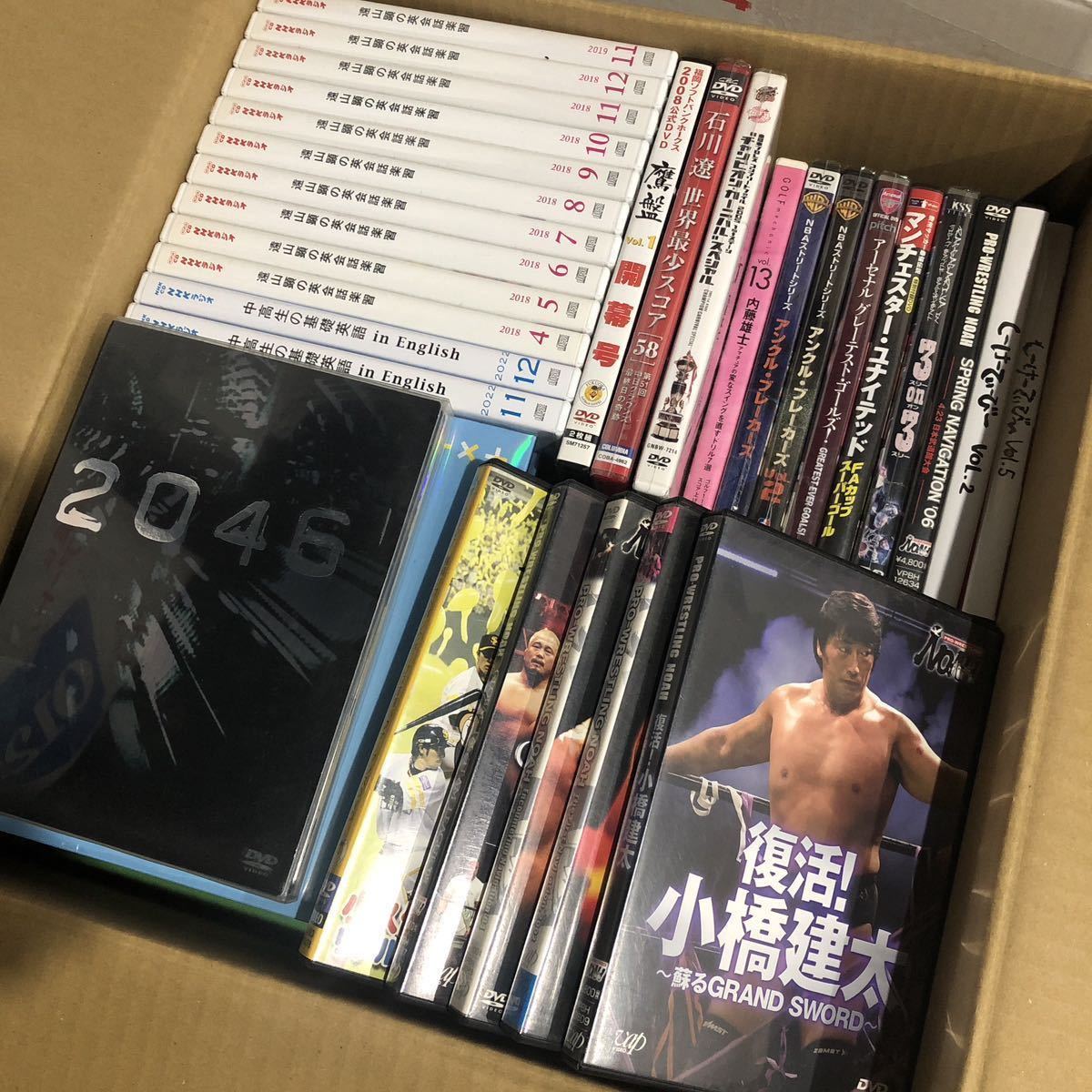 まとめ DVD 大量 530本以上 バラエティ コント 漫才 スポーツ サッカー 野球 プロレス 特撮 仮面ライダー アニメ 韓流 エクササイズ_画像1