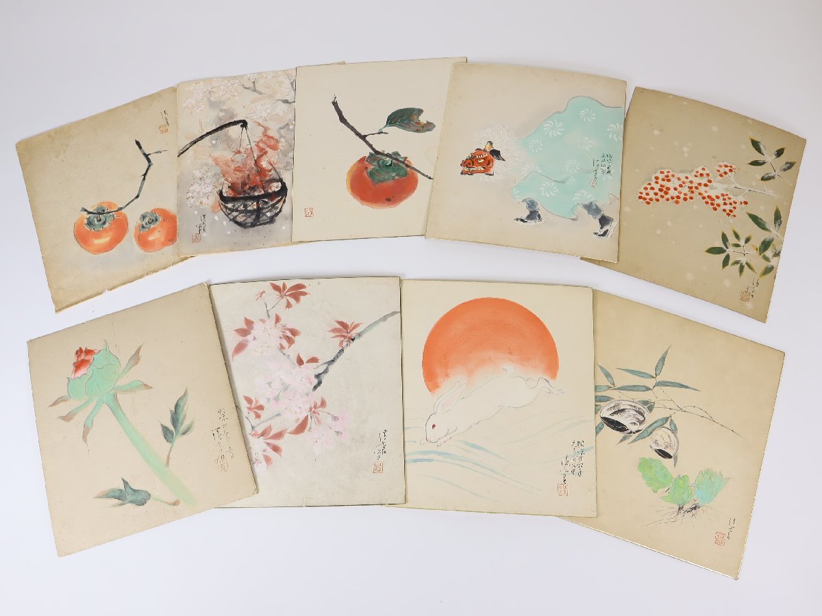  middle river Kiyoshi 7 . autograph square fancy cardboard . etc. 9 sheets together lion Mai persimmon . flower flower map . wistaria deep water ...