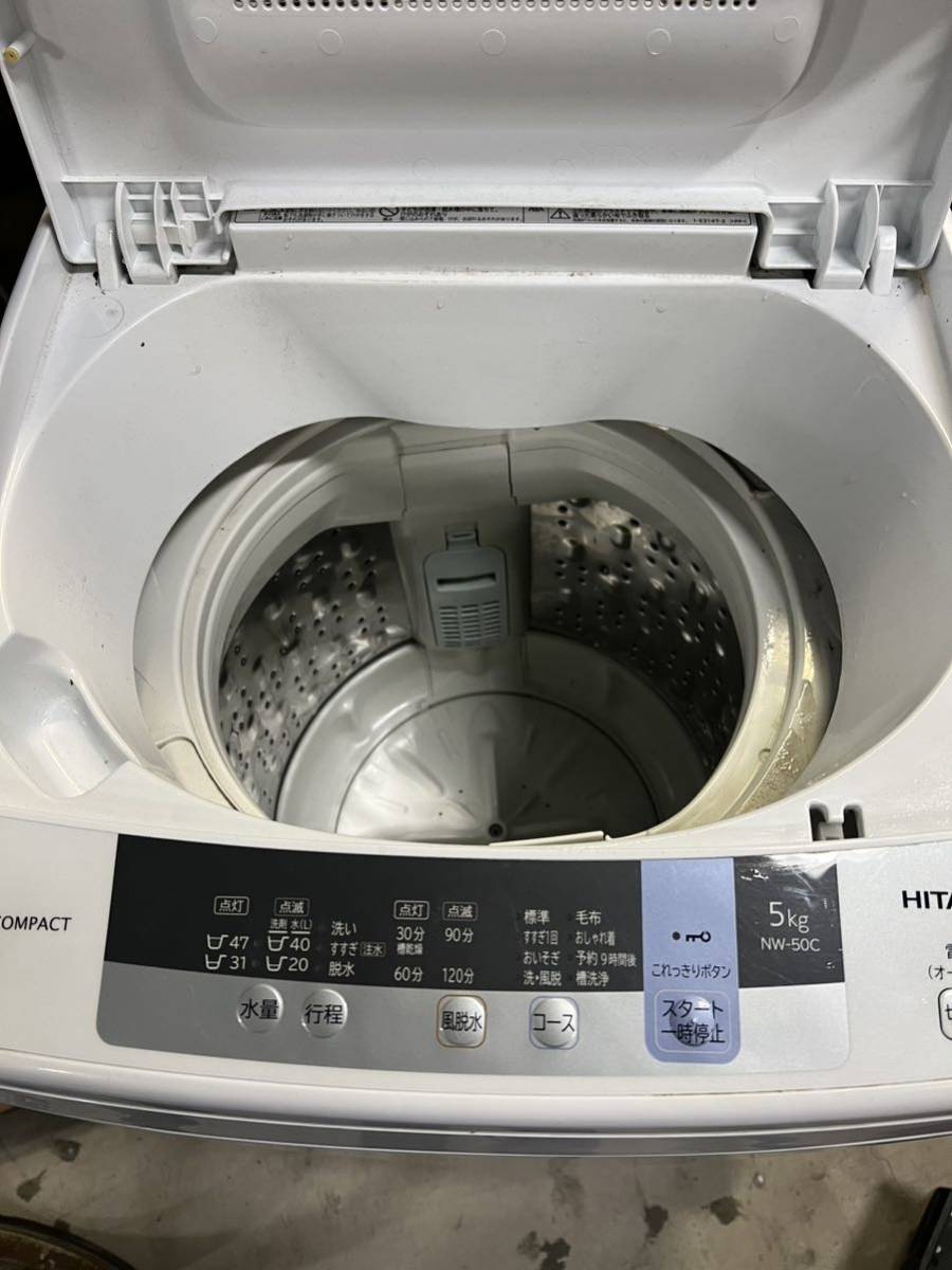 HITACHI 日立 全自動洗濯機 5kg洗い 122L NW-50C 2019年製 洗濯機 新生活 縦型 全自動 洗濯 コース ホワイト _画像2