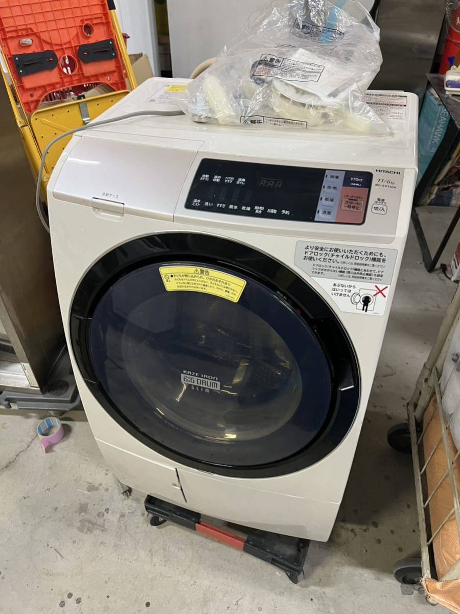 HITACHI 日立 BD-SV110AL ドラム式 洗濯乾燥機 ヒートリサイクル 風アイロン 2017年製 家電 中古 _画像1