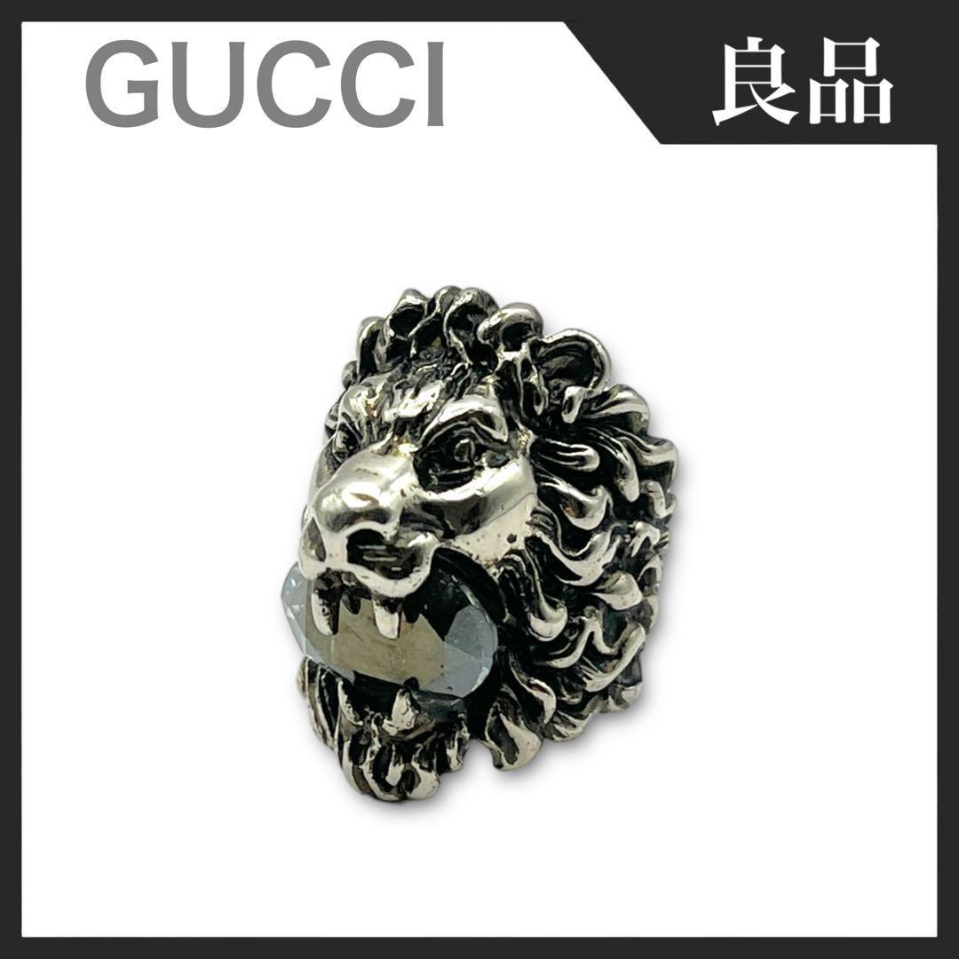 良品】GUCCI グッチ ライオンヘッド×クリスタル リング 指輪 良品】GUCCI グッチ ライオンヘッド×クリスタル リング 指輪