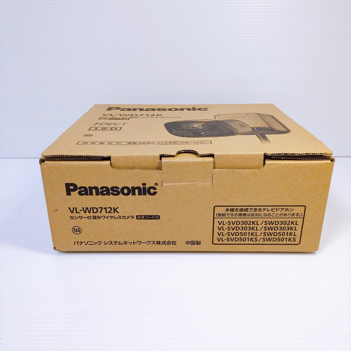 Panasonic VL-WD712K 屋外ワイヤレスカメラ_画像3