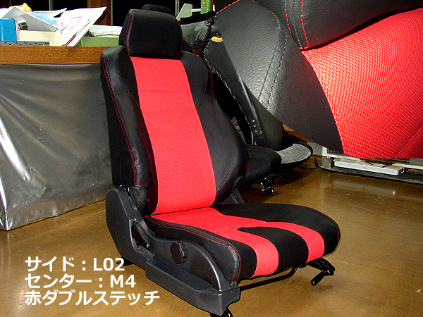  Fairlady Z(Z33) for original * seat cover 