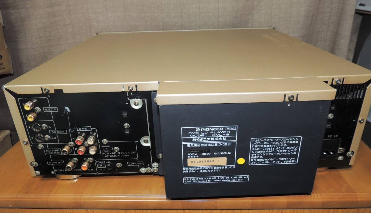 【美品】PIONEER パイオニア DVL-9 整備動作品　LD/DVD/CDプレーヤー レーザーディスクプレーヤー　※管AL652jv_画像9