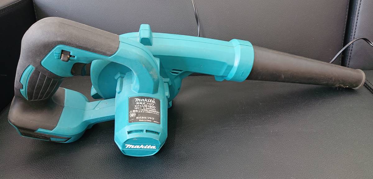 #4217　1円～　マキタ Makita 充電式ブロワ UB185D バッテリー BL1860D 急速充電器 DC18RF セット ブロワ動作確認済み_画像4