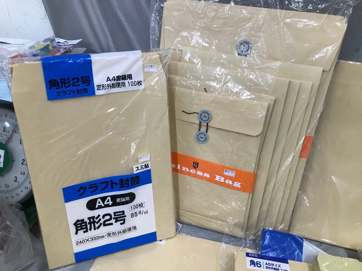 02-05-234 ★AS　未使用品　事務用品 店舗用品 封筒 クラフト封筒 A4サイズ B4判用サイズなど 多数まとめ売り_画像2