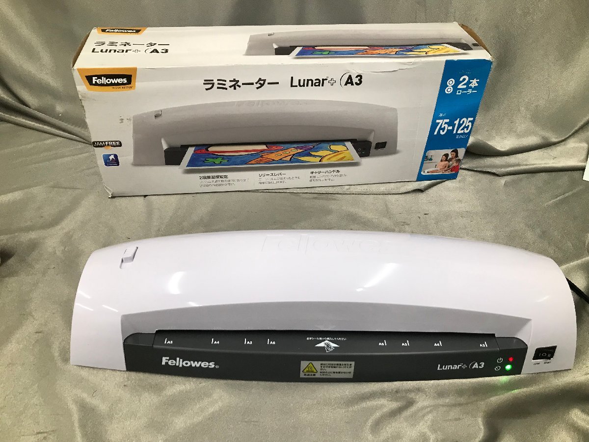 02-13-405 ◎AS　中古品　文房具 文具 事務用品 店舗用品 ラミネーター Lunar+A3 Fellowes_画像1