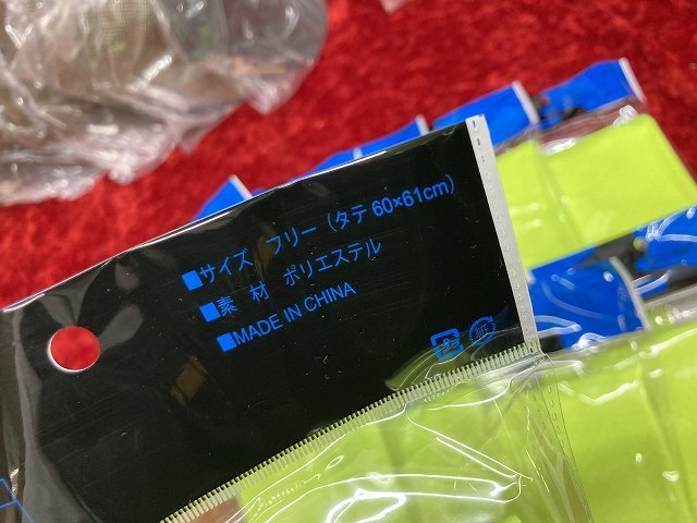 02-26-141 ◎BZ スポーツ用品 ゼッケン ビブス イエロー 黄色 無地 まとめ売り 10点セット　未使用品_画像3