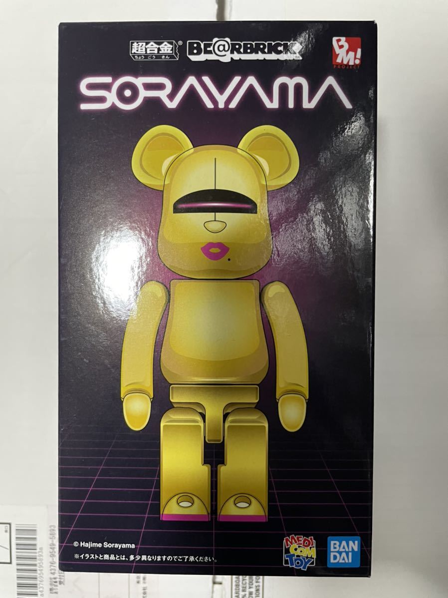 超合金 BE@RBRICK HAJIME SORAYAMA GOLD 空山 基 ベアブリック medicom toy メディコムトイ セクシーロボット Sexy Robot ゴールド 金