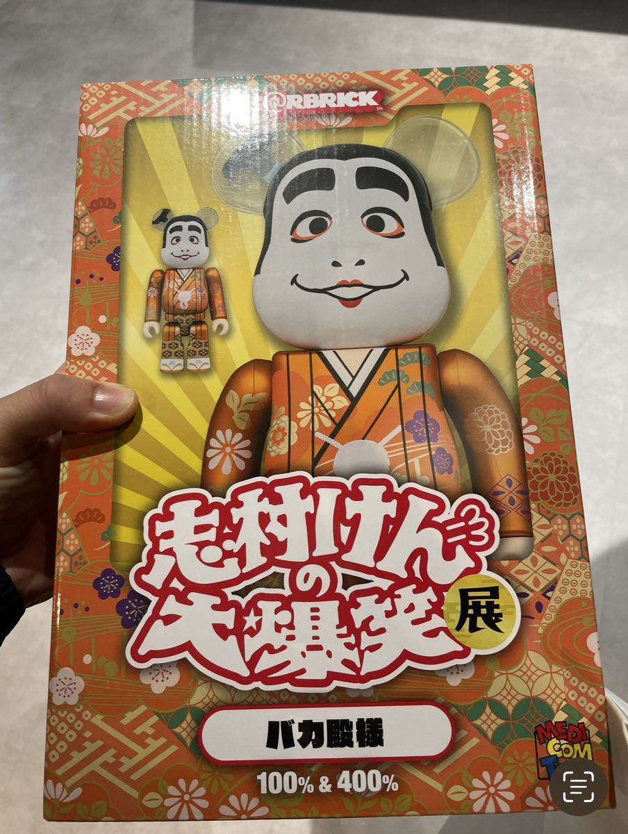 Bibian 比比昂- BE@RBRICK バカ殿様100% & 400% お台場フジ Bibian 比比昂- BE@RBRICK バカ殿様100% & 400% お台場フジ