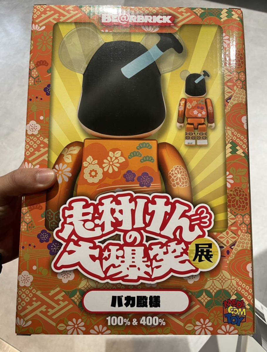 Bibian 比比昂- BE@RBRICK バカ殿様100% & 400% お台場フジ Bibian 比比昂- BE@RBRICK バカ殿様100% & 400% お台場フジ