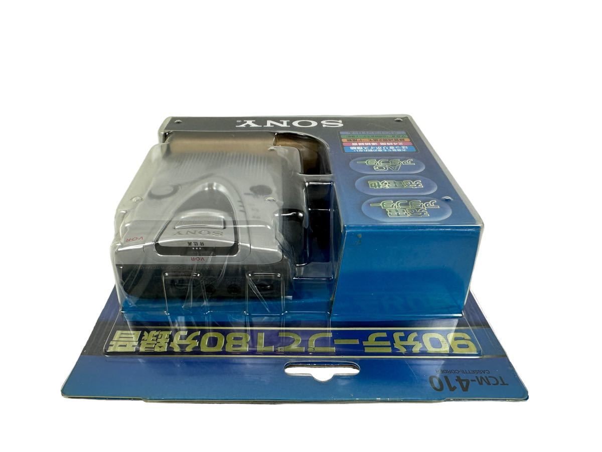 【未使用品】SONY ポータブルカセットレコーダー TCM-410 ソニー カセットテープレコーダー 開封確認 ジャンク扱い_画像2