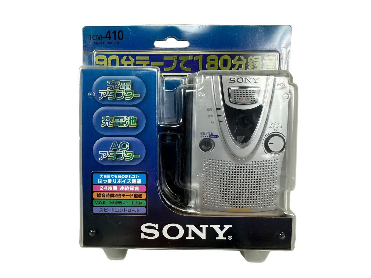 【未使用品】SONY ポータブルカセットレコーダー TCM-410 ソニー カセットテープレコーダー 開封確認 ジャンク扱い_画像1