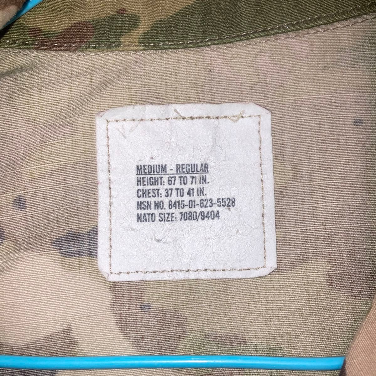 OCP ジャケット　米軍実物　ACU ミリタリー　米軍放出品　迷彩服