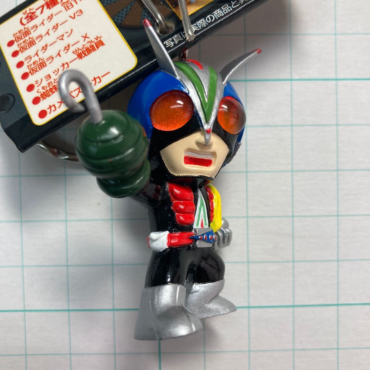  Kamen Rider figure key holder Riderman not for sale that time thing 