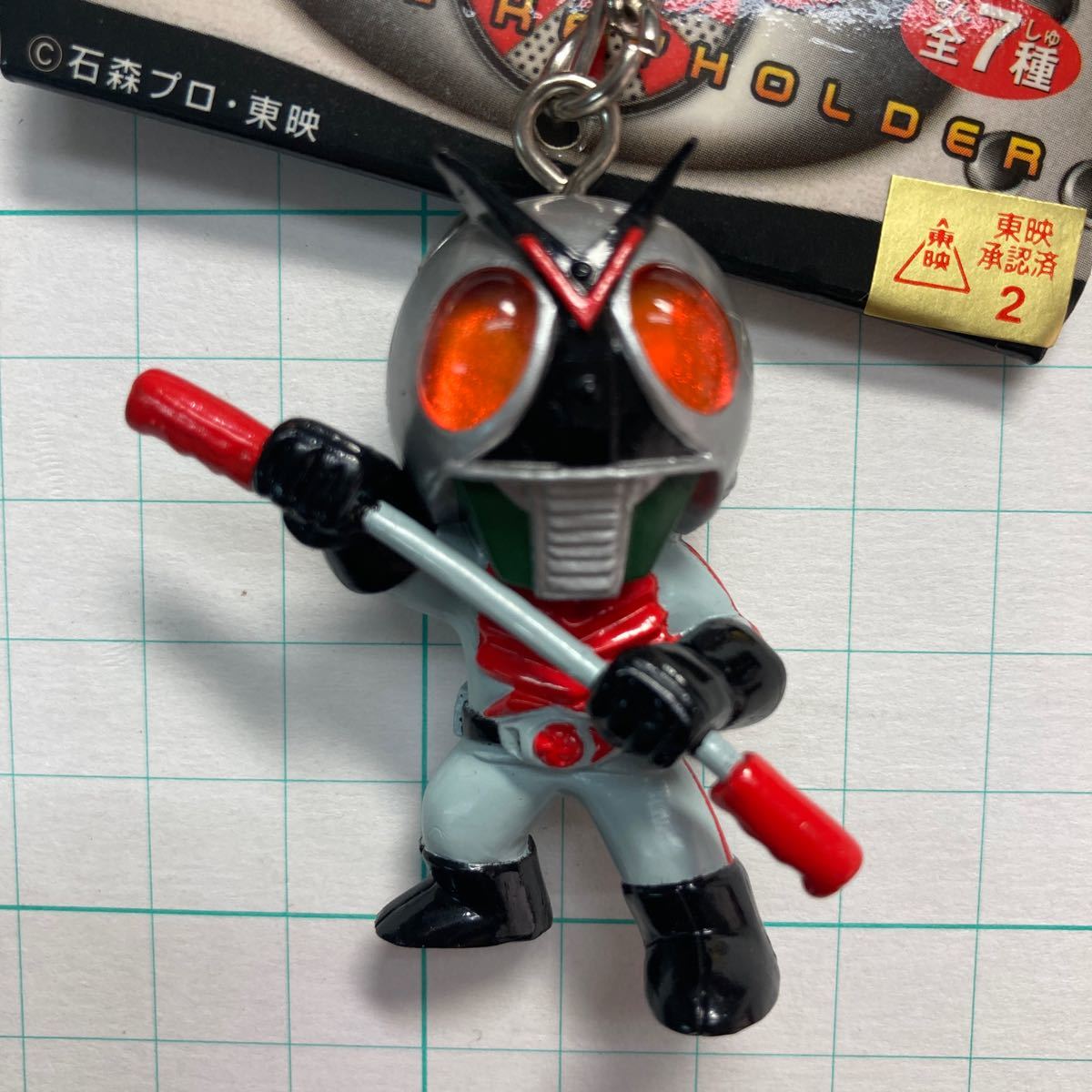  Kamen Rider фигурка брелок для ключа Kamen Rider X van Puresuto не продается 1999 год 