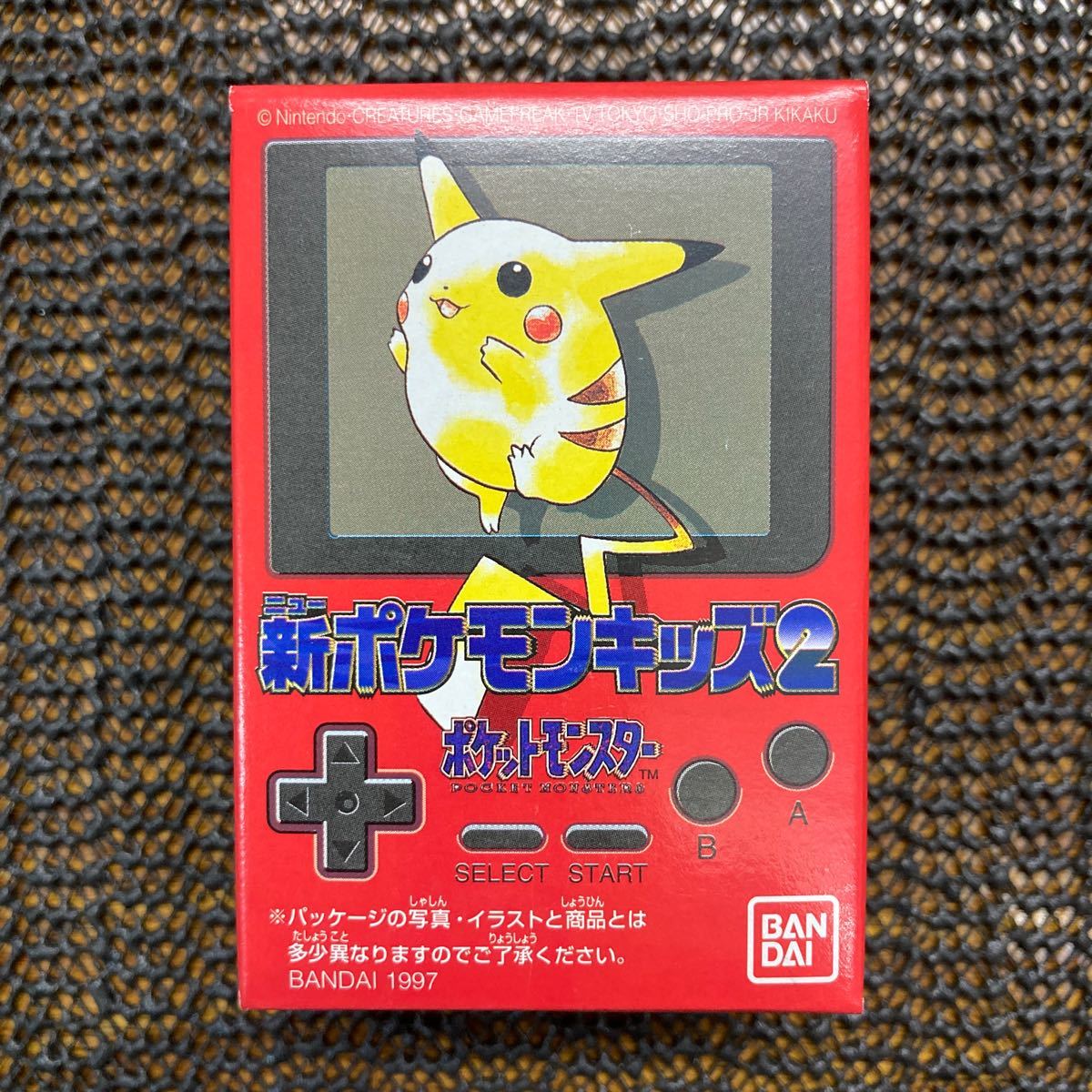 新ポケモンキッズ2 No.79ダグトリオ　未開封新品　1997年発売　当時もの_画像1