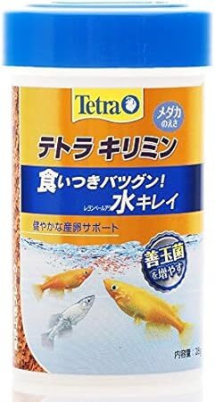 テトラ (Tetra) 　メダカ産卵繁殖用水つくリ 　250ml　　　　オマケあります。　　　　　　送料全国一律　520円（4個まで同梱可能）_オマケの「テトラキリミン ブリード」です