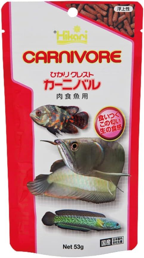 送料無料   キョーリン ひかり クレスト カーニバル 熱帯魚 餌 53g と 餌やりスプーンの画像1