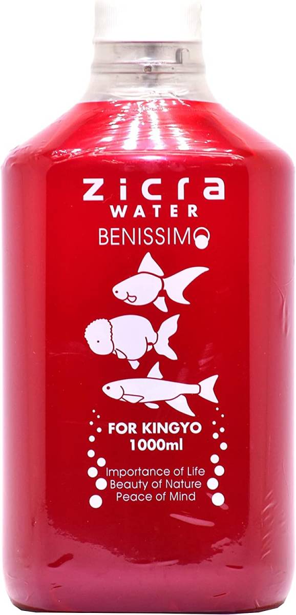 ジクラ (Zicra)  ジクラウォーター ベニッシモ 金魚用 1000ml        送料全国一律 520円の画像1