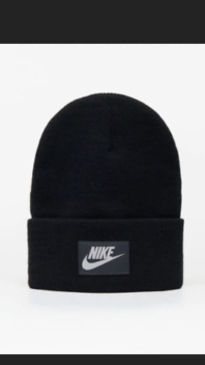 NIKE Nike knitted cap Beanie DO8145-010 domestic not yet sale model? black free shipping 