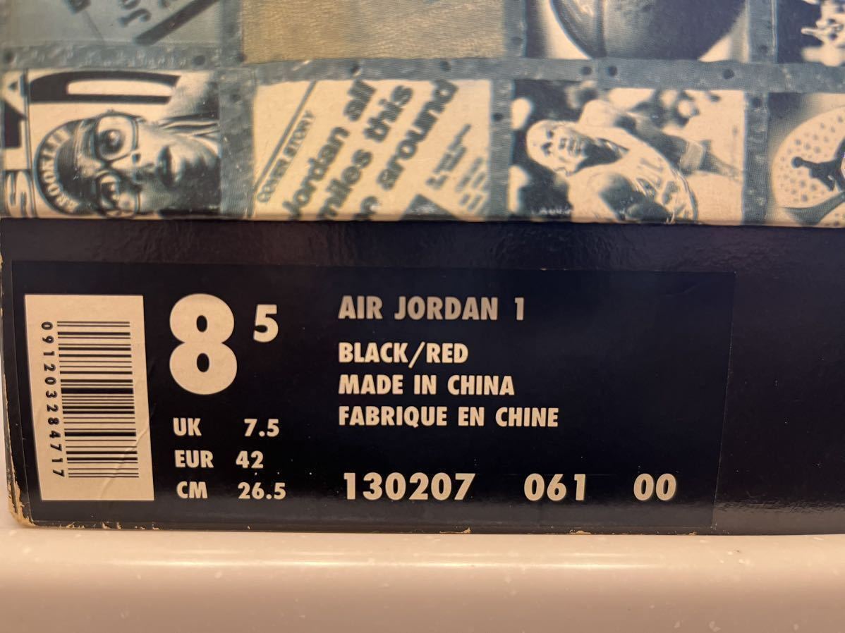 NIKE AIR JORDAN 1 ジョーダン1 26.5cm US8.5_画像10