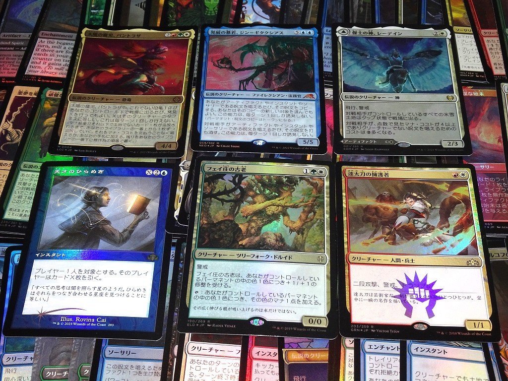 【1円スタート】FOILカードのみ/1000枚/MTGセット コレクション まとめ売り[FC] Z_画像1