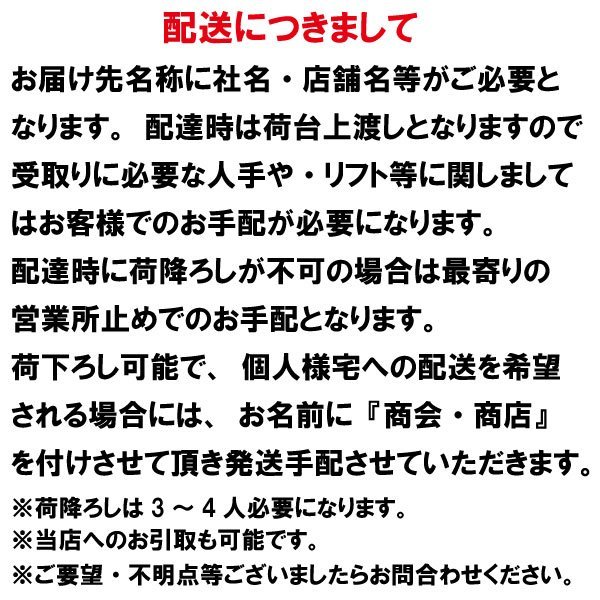 格安 ホイールバランサー 100V仕様 24インチ対応 タイヤチェンジャー 3301_画像5