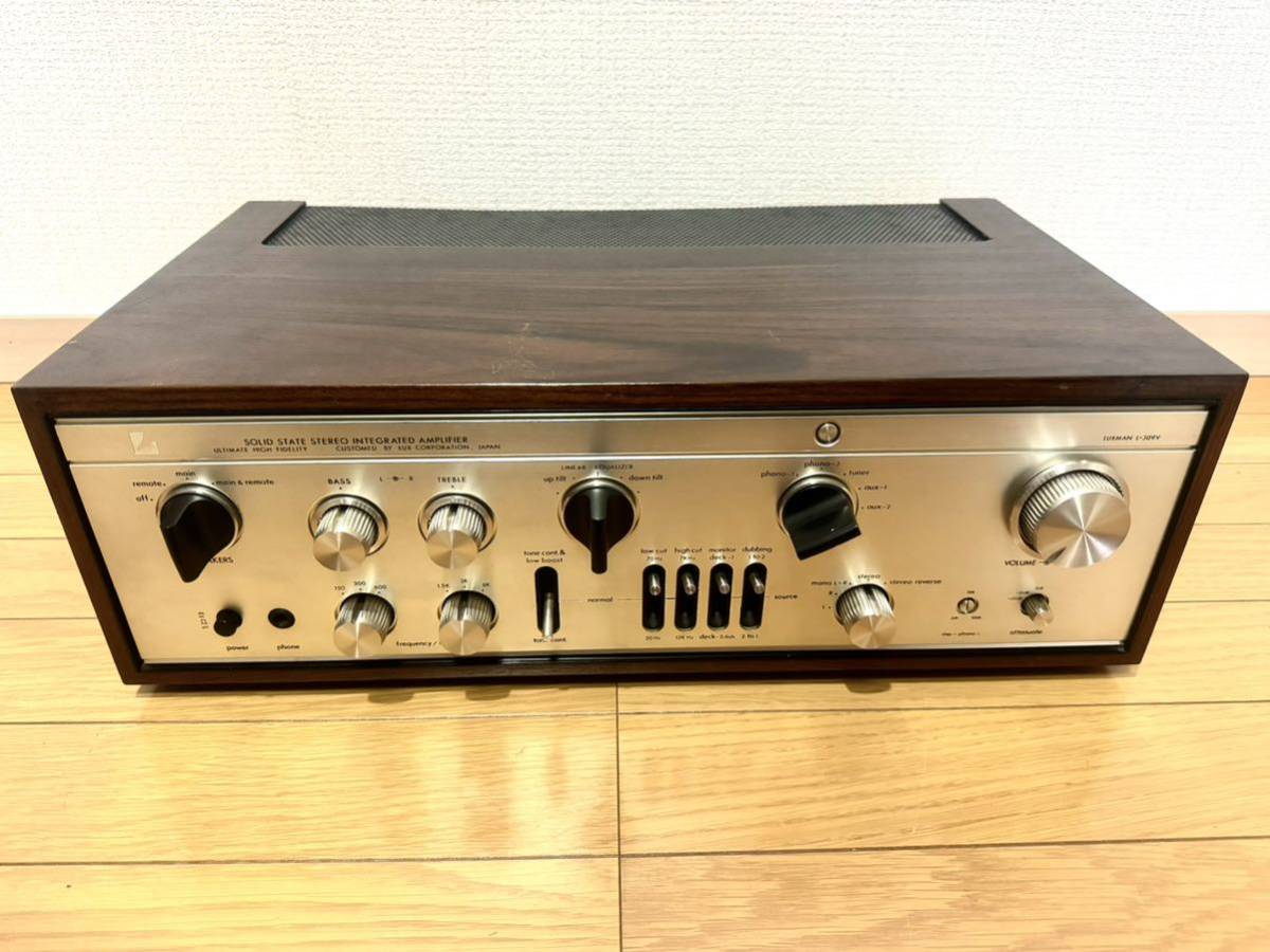 LUXMAN L-309V オーディオ プリメイン アンプ 音響 機器 ラックスマン 中古動作品　通電確認済み