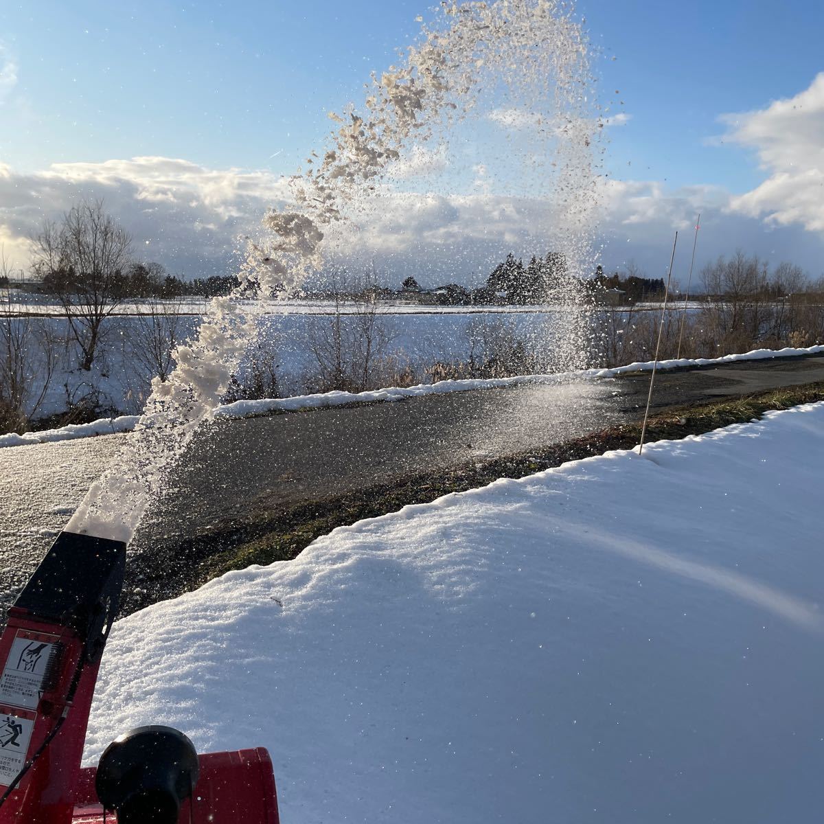 山形発☆最終目玉商品☆HONDA/除雪機/HS970/スノーラ/電動 山形発☆最終目玉商品☆HONDA/除雪機/HS970/スノーラ/電動