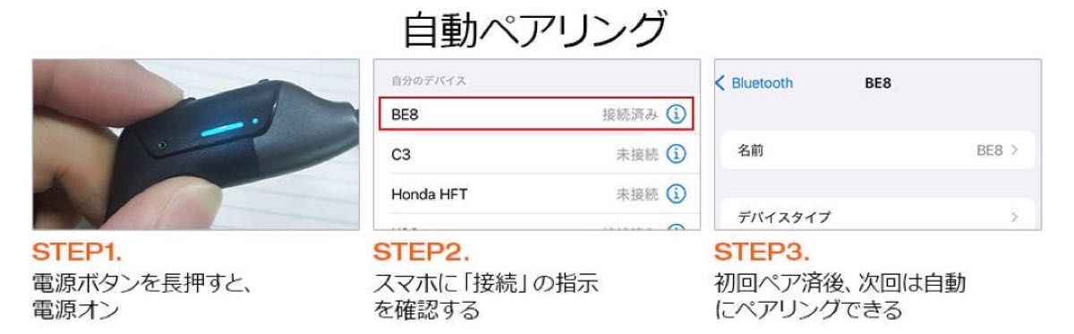 DAILYLIVE 骨伝導イヤホン マイク付き Bluetooth 5.3 骨伝導 ヘッドホン 耳掛け式 11時間連続使用 