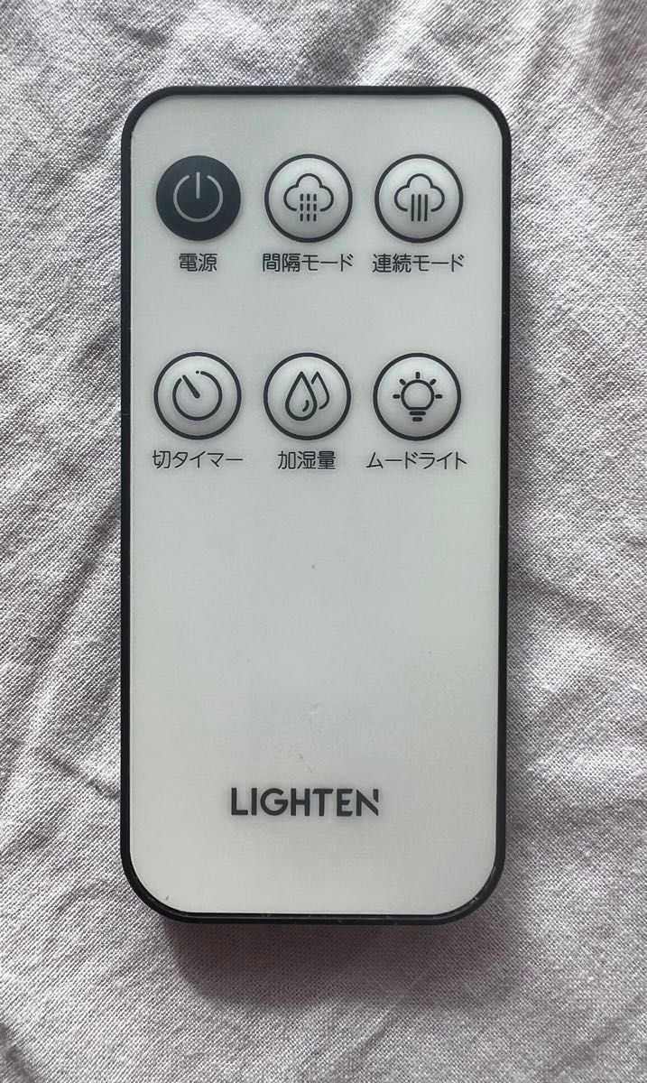 超音波 加湿器  卓上 アロマディフューザー 500ml LEDライト7色 上部給水 お手入れ簡単 アロマ タイマー リモコン付き