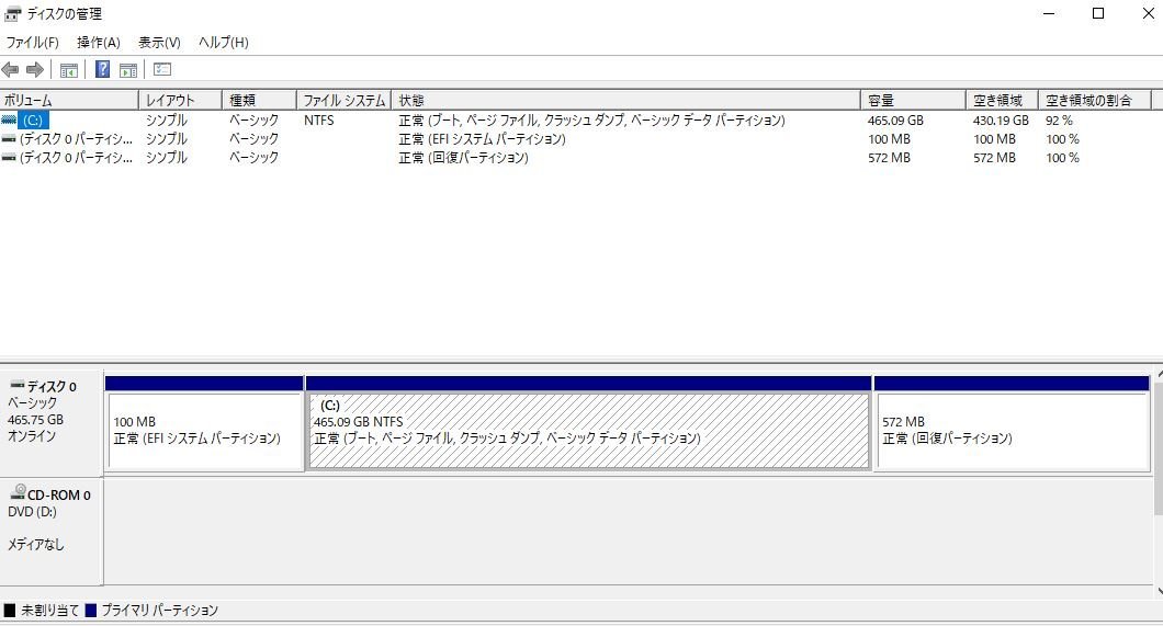 ▲01236 Ω 新TNPC2 0134m 保証有 NEC VersaPro VKV25F-1【 Win10 Pro / i7-6500U / 8.00GB / HDD:500GB 】の画像7