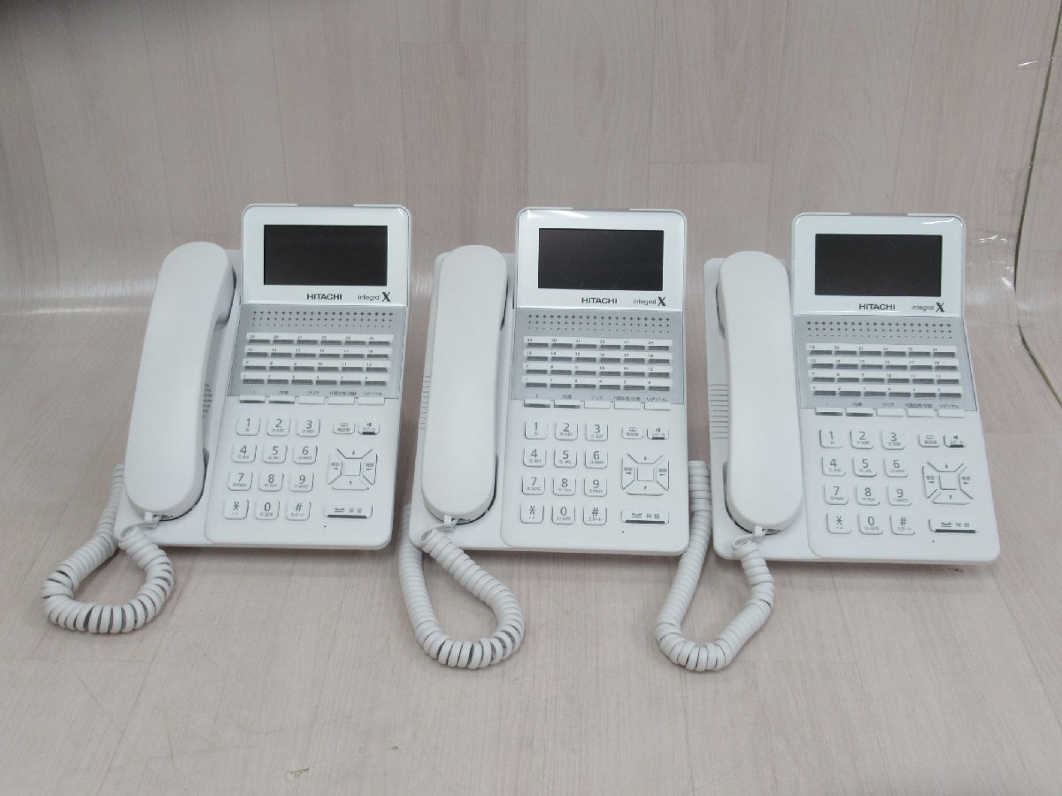 ΩZZO 1318 o 保証有 現行品!HITACHI integral X ET-24Xi-SDW 日立 24ボタン標準電話機 23年製 綺麗 3台セット・祝10000!取引突破!