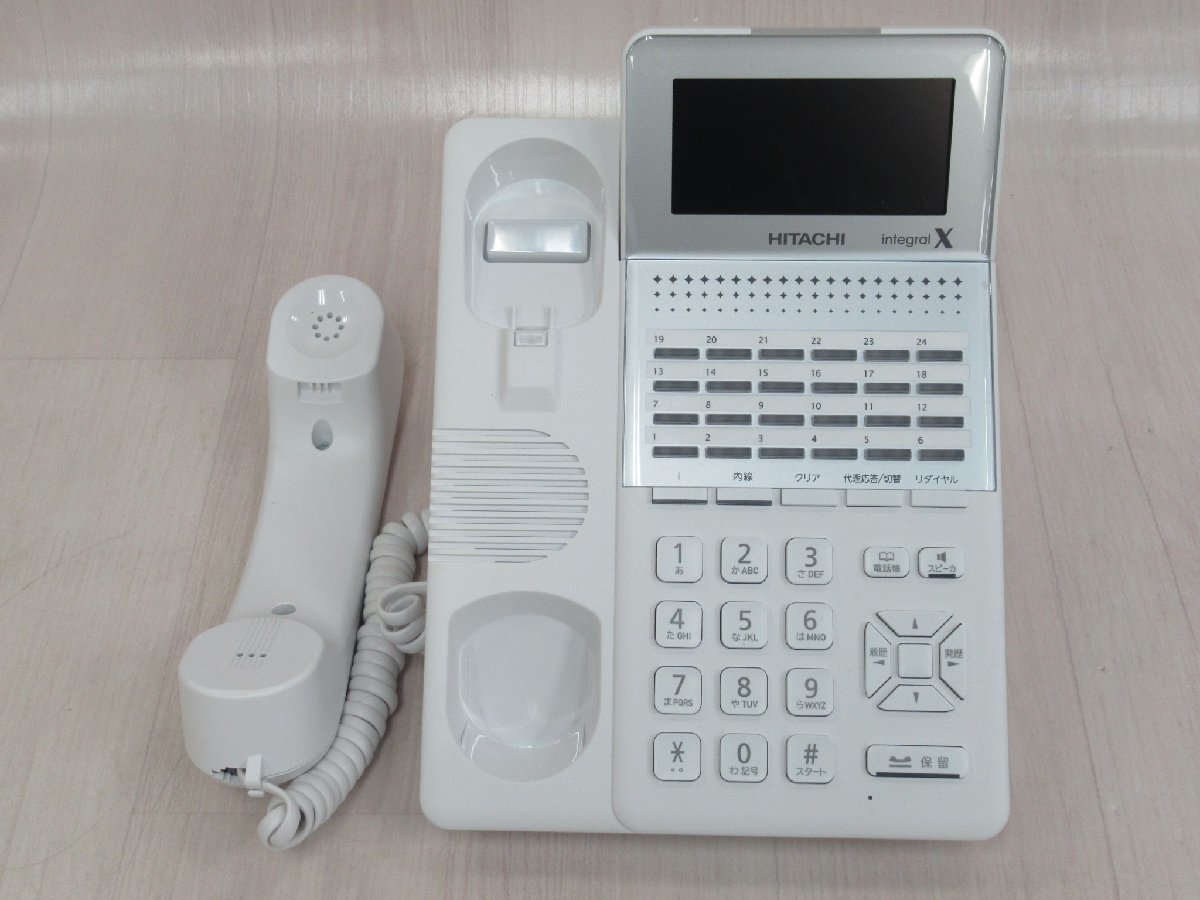 △ΩZZO 1315 o 保証有 現行品!HITACHI integral X ET-24Xi-SDW △ΩZZO 1315 o 保証有 現行品!HITACHI integral X ET-24Xi-SDW