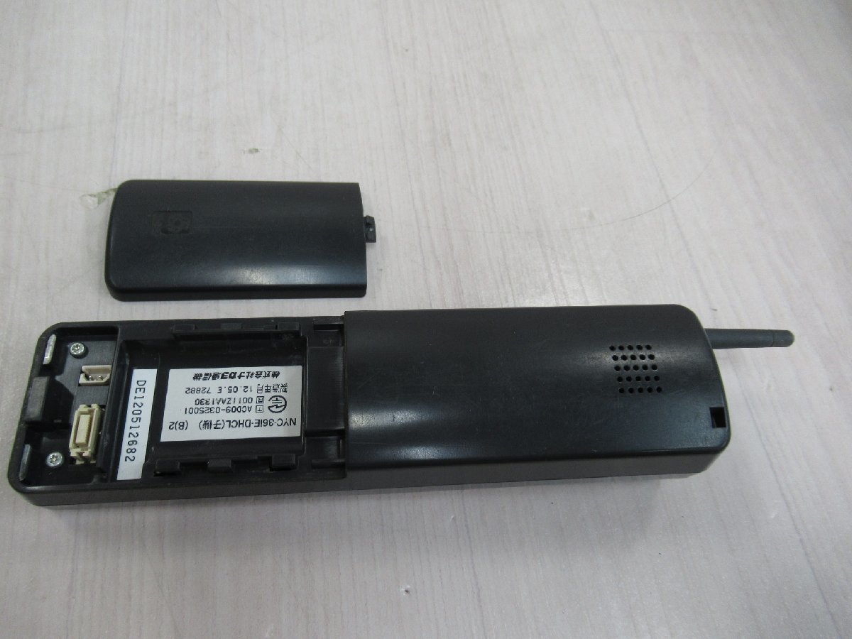 ^Ω ZG1 15594* guarantee have nakayoNYC-36iE-DHCL(B)2 36 button Karl cordless telephone machine battery attaching * festival 10000! transactions breakthroug!!