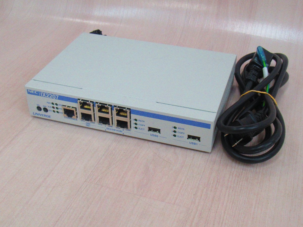 ▲Ω XY 14938# NEC【 IX2207 】UNIVERGE 高速VPNルーター 領収書発行可能・祝10000取引!!