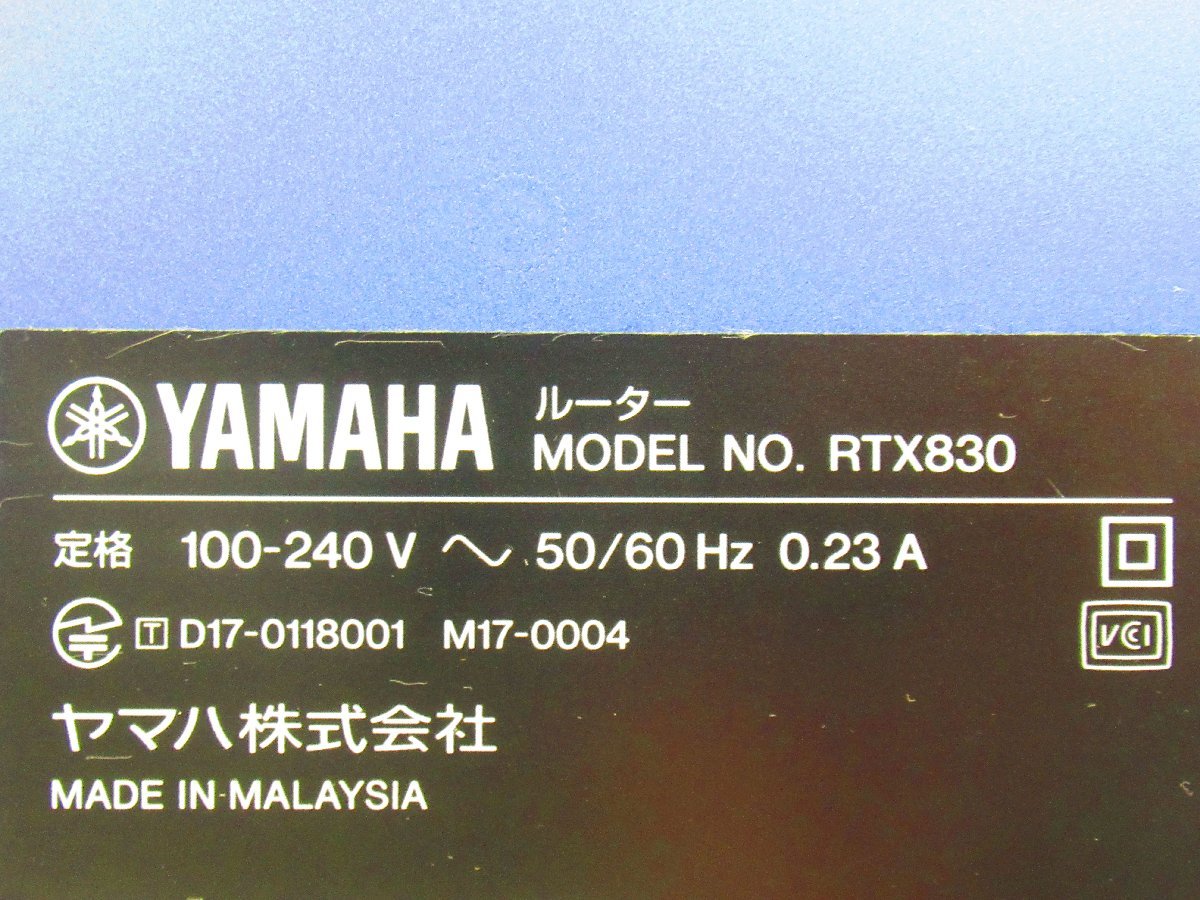 ▲Ω XY 14954# 保証有 YAMAHA【 RTX830 】(3台セット) ヤマハ ギガアクセスVPNルーター 領収書発行可能・祝10000取引！の画像5