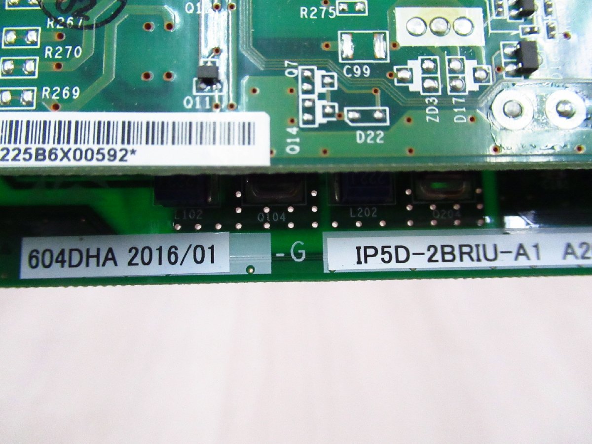 ・y 6939 保証有 16年製 NEC Aspire UX 2デジタル局線ユニット + 2デジタル局線増設ユニット IP5D-2BRIU-A1 + IP5D-2BRIDB-A1_画像4