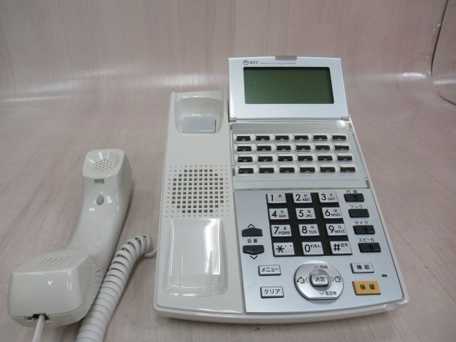 Ω ZG1 15600※ 保証有 NTT NX-(24)IPTEL-(1)(W) 24ボタンIP電話機 Ω ZG1 15600※ 保証有 NTT NX-(24)IPTEL-(1)(W) 24ボタンIP電話機