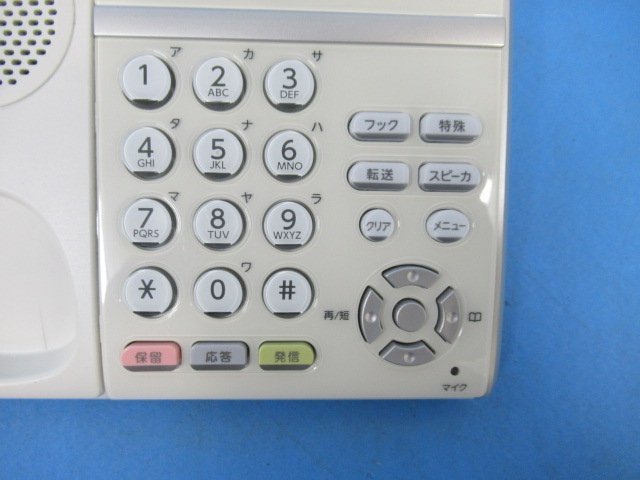＄ 同等品複数可 保証有 NEC Aspire UX ITZ-24D-2D(WH)TEL IP電話機 キレイめ ・祝10000！取引突破！_画像3