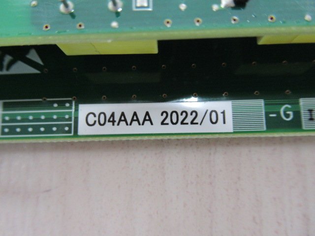 △15606r※保証有 NEC IP8D-16ESIU-A2 AspireWX 16多機能電話機 △15606r※保証有 NEC IP8D-16ESIU-A2 AspireWX 16多機能電話機