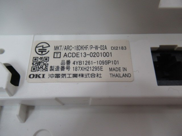 Ω保証有 ZK2 7199) MKT/ARC-18DKHF/P-W-02A 2台 パナソニック IP OFFICE 18ボタン多機能電話機 中古ビジネスホン 領収書発行可能 18年製_画像3