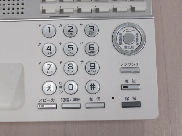 ΩZV3 625 o 保証有 Saxa TD820(W) サクサ PLATIAⅡ 30ボタン標準電話機 20年製 5台セット 綺麗・祝10000！取引突破!!_画像5