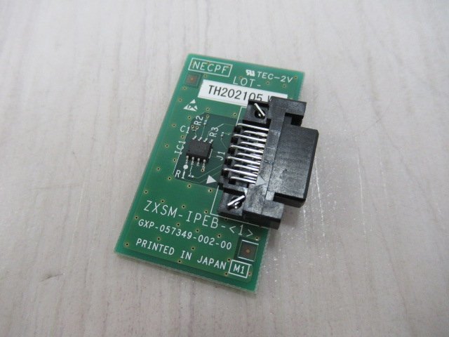 マ12465r・保証有 NTT αGX 中央CPU拡張ユニット GXL-CCEU-BC-(1 マ12465r・保証有 NTT αGX 中央CPU拡張ユニット GXL-CCEU-BC-(1